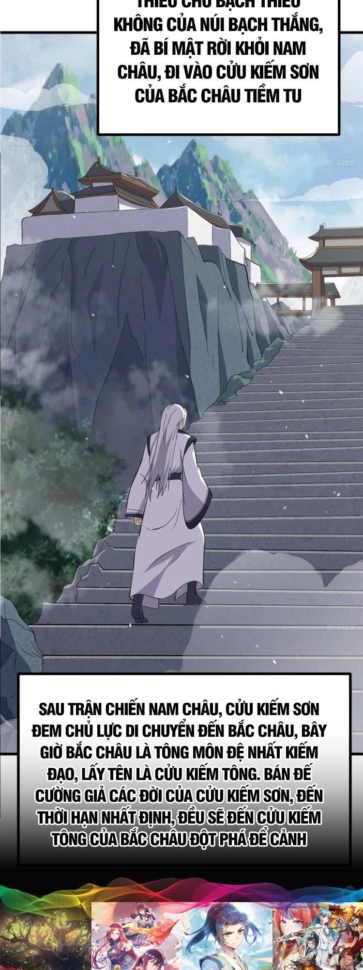 Ta Ở Nhà 100 Năm Khi Ra Ngoài Đã Vô Địch Chapter 122 - 5