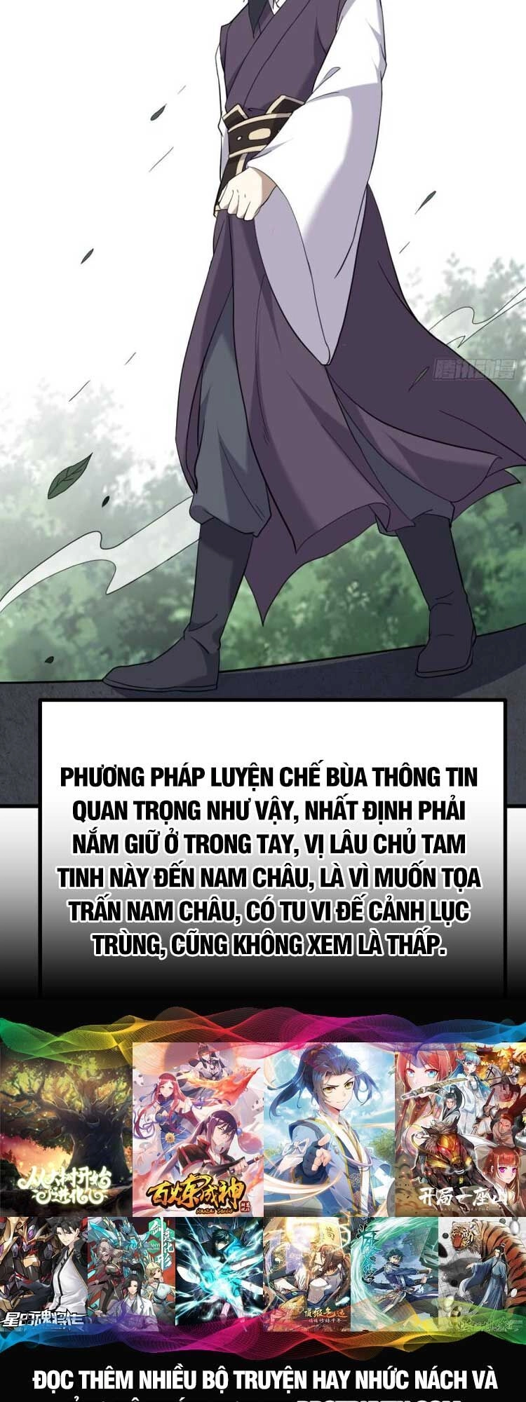 Ta Ở Nhà 100 Năm Khi Ra Ngoài Đã Vô Địch Chapter 122 - 10