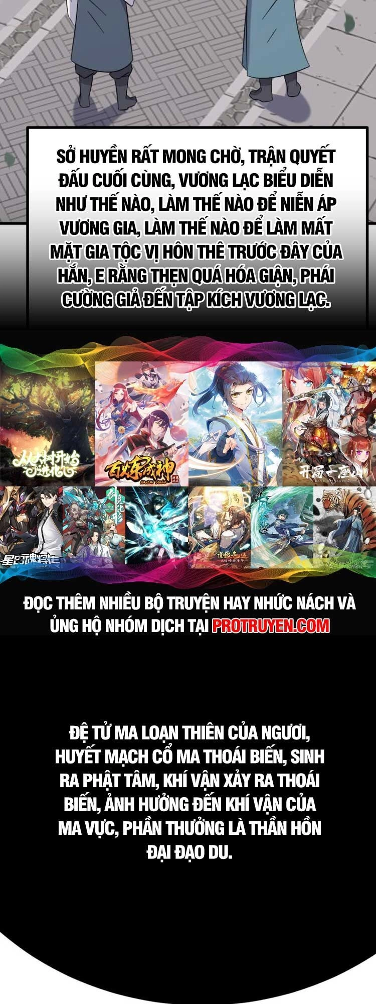 Ta Ở Nhà 100 Năm Khi Ra Ngoài Đã Vô Địch Chapter 122 - 20