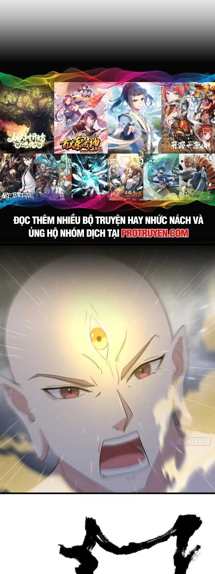 Ta Ở Nhà 100 Năm Khi Ra Ngoài Đã Vô Địch Chapter 122 - 26