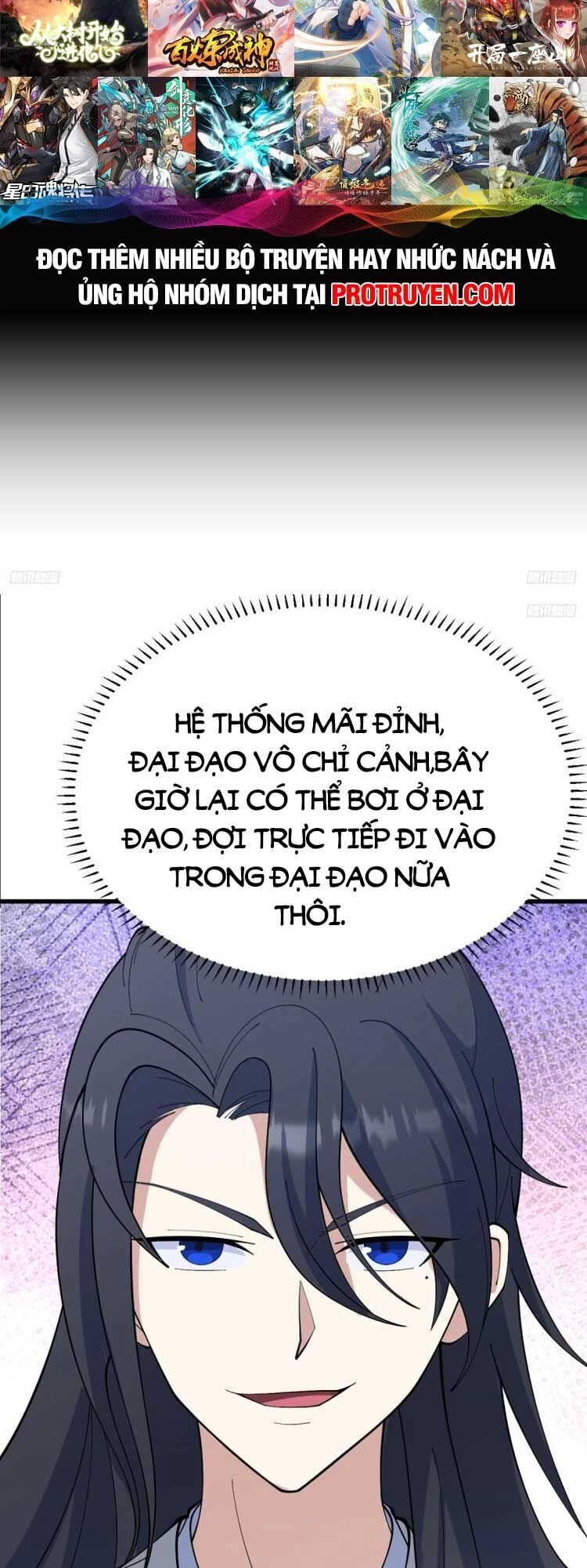 Ta Ở Nhà 100 Năm Khi Ra Ngoài Đã Vô Địch Chapter 123 - 6