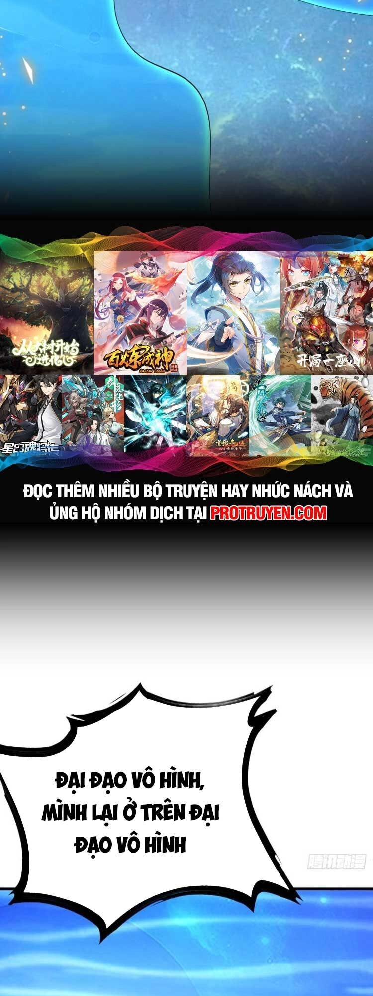 Ta Ở Nhà 100 Năm Khi Ra Ngoài Đã Vô Địch Chapter 123 - 10