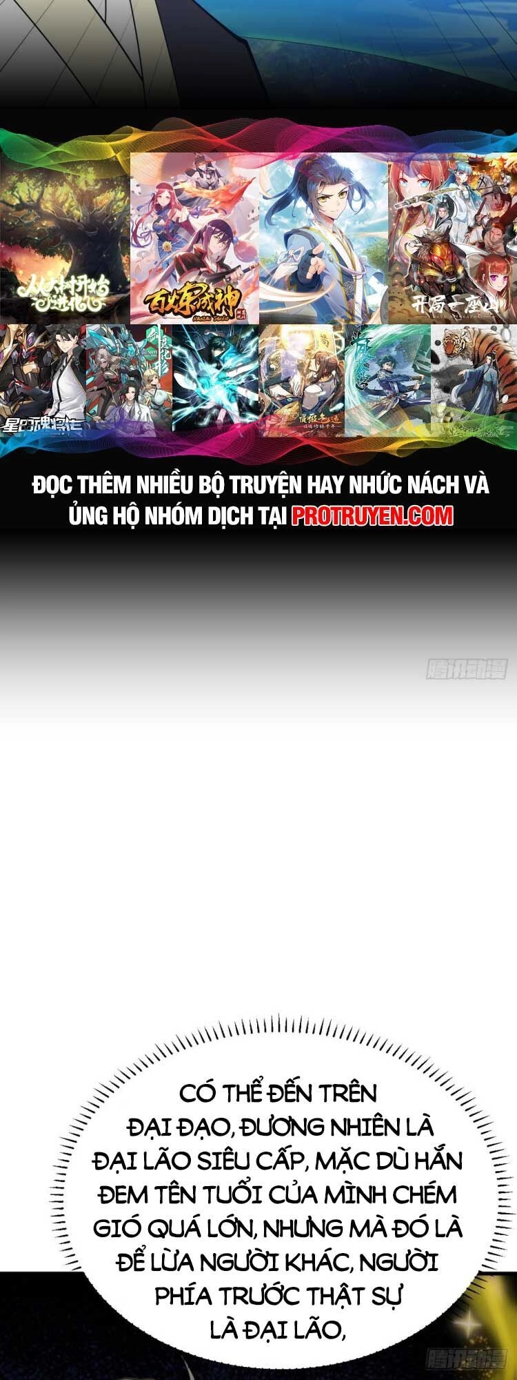 Ta Ở Nhà 100 Năm Khi Ra Ngoài Đã Vô Địch Chapter 123 - 15