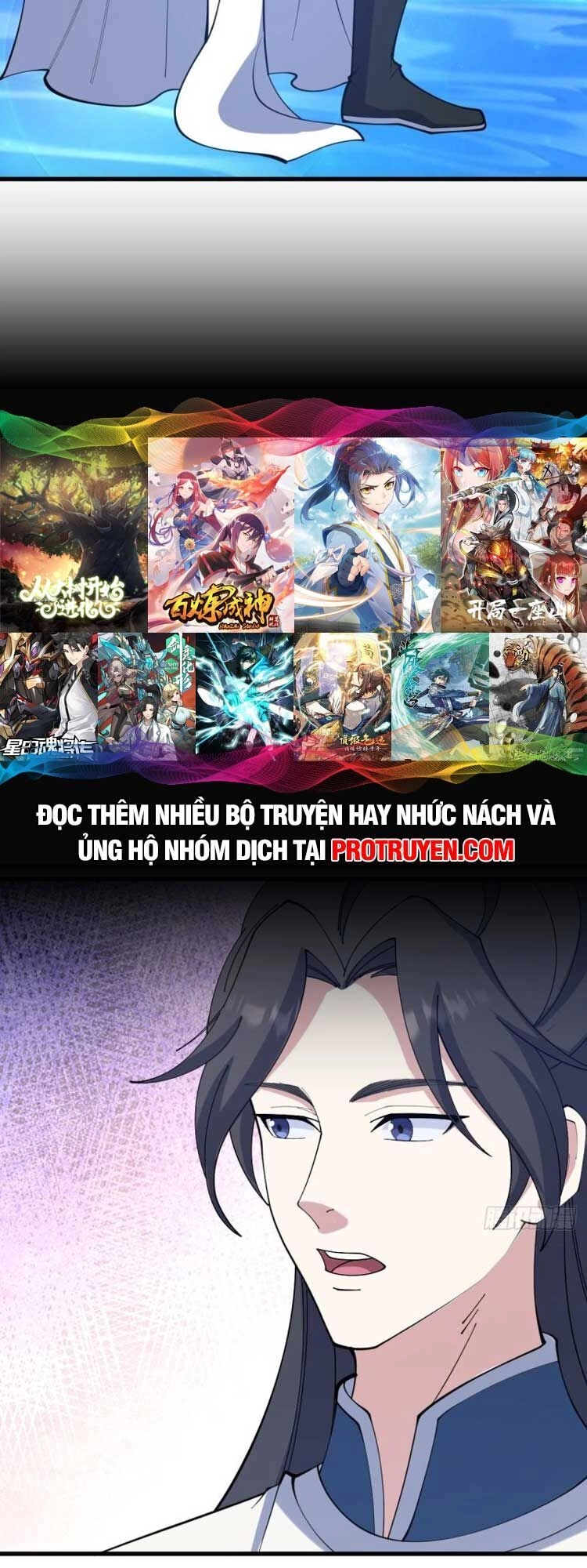 Ta Ở Nhà 100 Năm Khi Ra Ngoài Đã Vô Địch Chapter 123 - 21