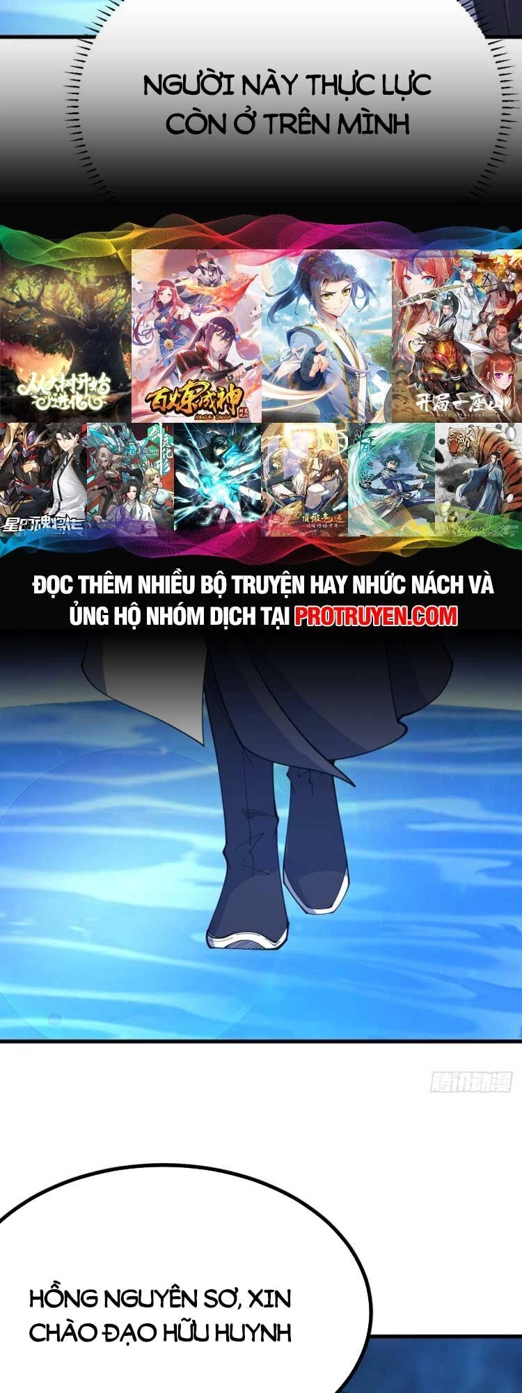 Ta Ở Nhà 100 Năm Khi Ra Ngoài Đã Vô Địch Chapter 123 - 23