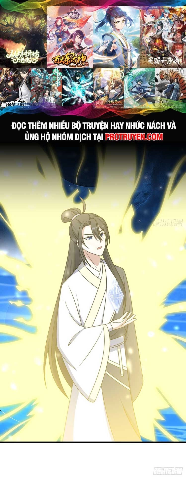 Ta Ở Nhà 100 Năm Khi Ra Ngoài Đã Vô Địch Chapter 124 - 11