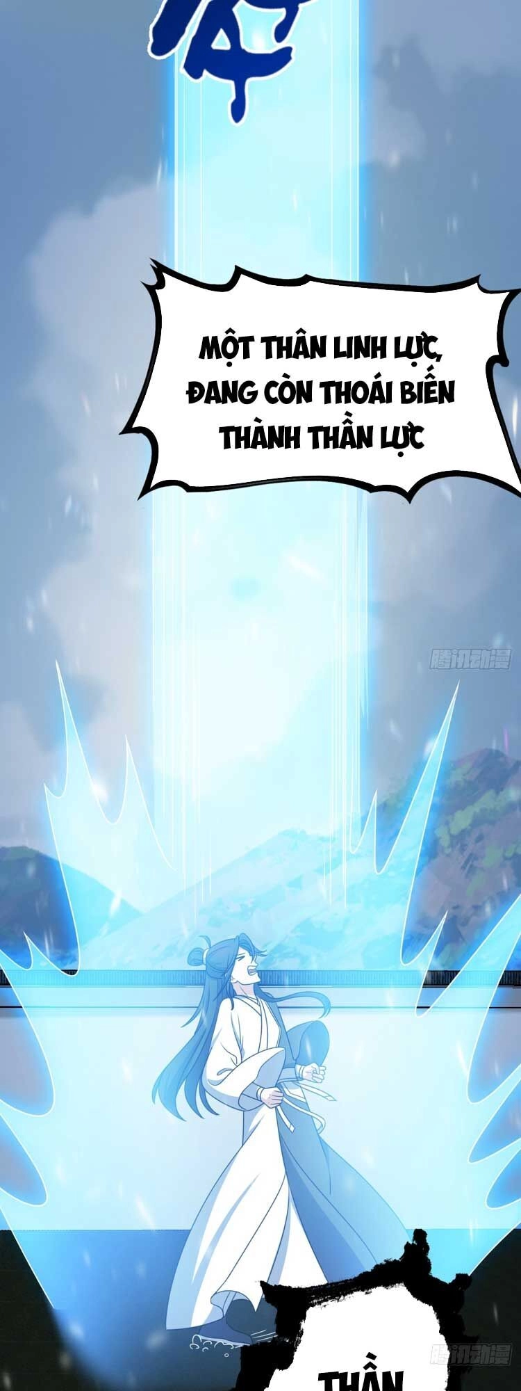 Ta Ở Nhà 100 Năm Khi Ra Ngoài Đã Vô Địch Chapter 124 - 22