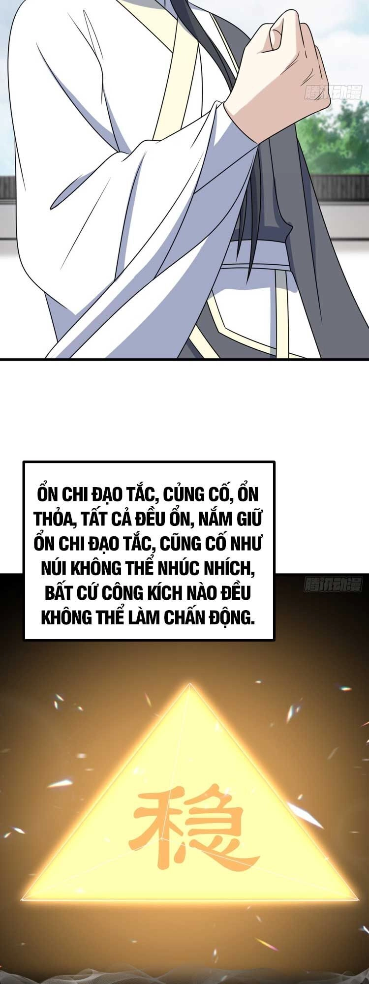 Ta Ở Nhà 100 Năm Khi Ra Ngoài Đã Vô Địch Chapter 124 - 28
