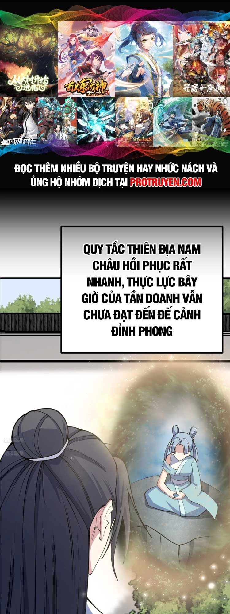 Ta Ở Nhà 100 Năm Khi Ra Ngoài Đã Vô Địch Chapter 125 - 1