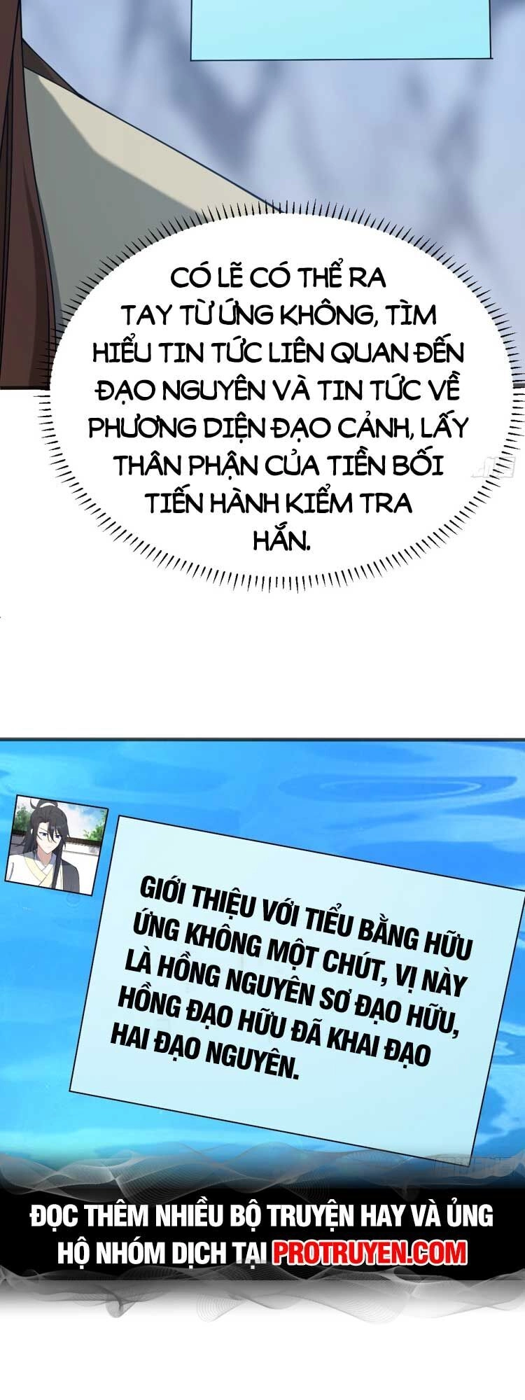 Ta Ở Nhà 100 Năm Khi Ra Ngoài Đã Vô Địch Chapter 125 - 12