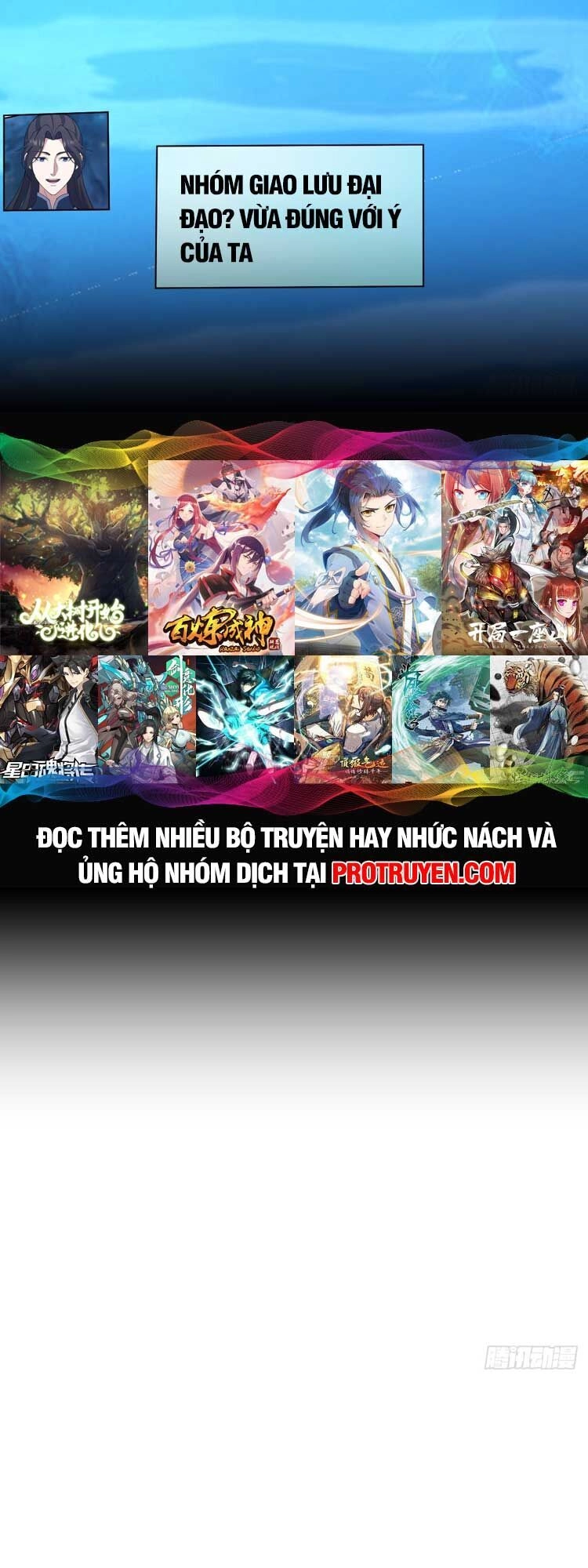 Ta Ở Nhà 100 Năm Khi Ra Ngoài Đã Vô Địch Chapter 125 - 22