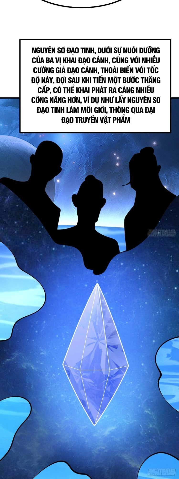 Ta Ở Nhà 100 Năm Khi Ra Ngoài Đã Vô Địch Chapter 125 - 29