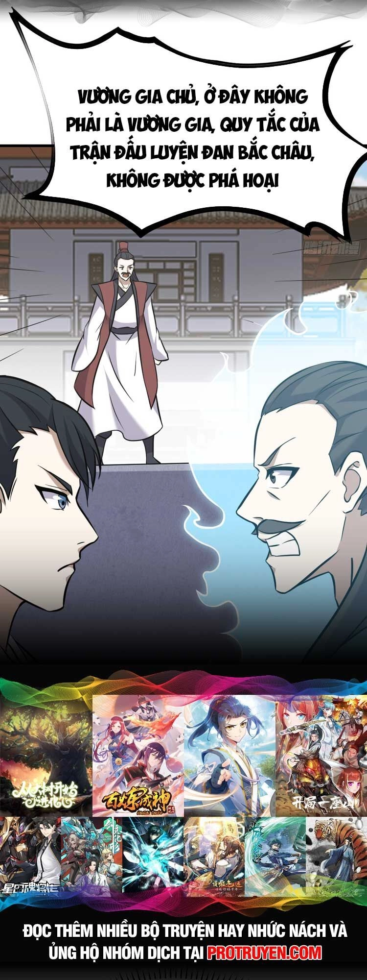 Ta Ở Nhà 100 Năm Khi Ra Ngoài Đã Vô Địch Chapter 126 - 31