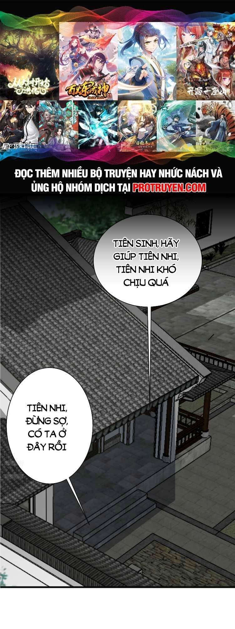 Ta Ở Nhà 100 Năm Khi Ra Ngoài Đã Vô Địch Chapter 127 - 1