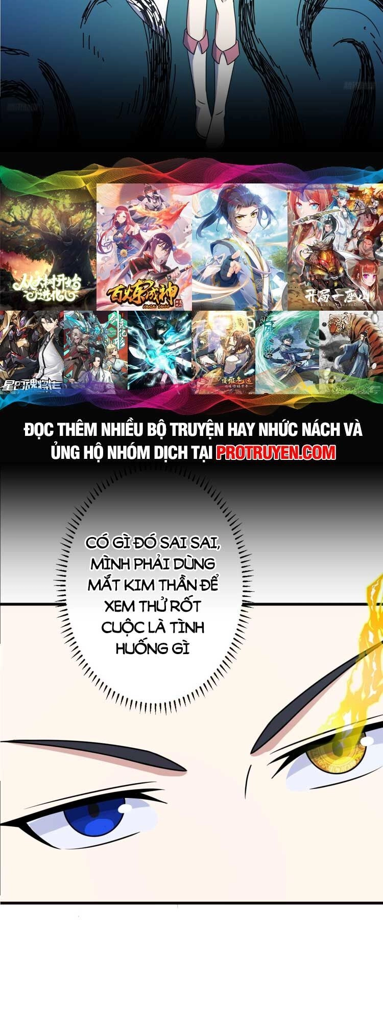 Ta Ở Nhà 100 Năm Khi Ra Ngoài Đã Vô Địch Chapter 127 - 5