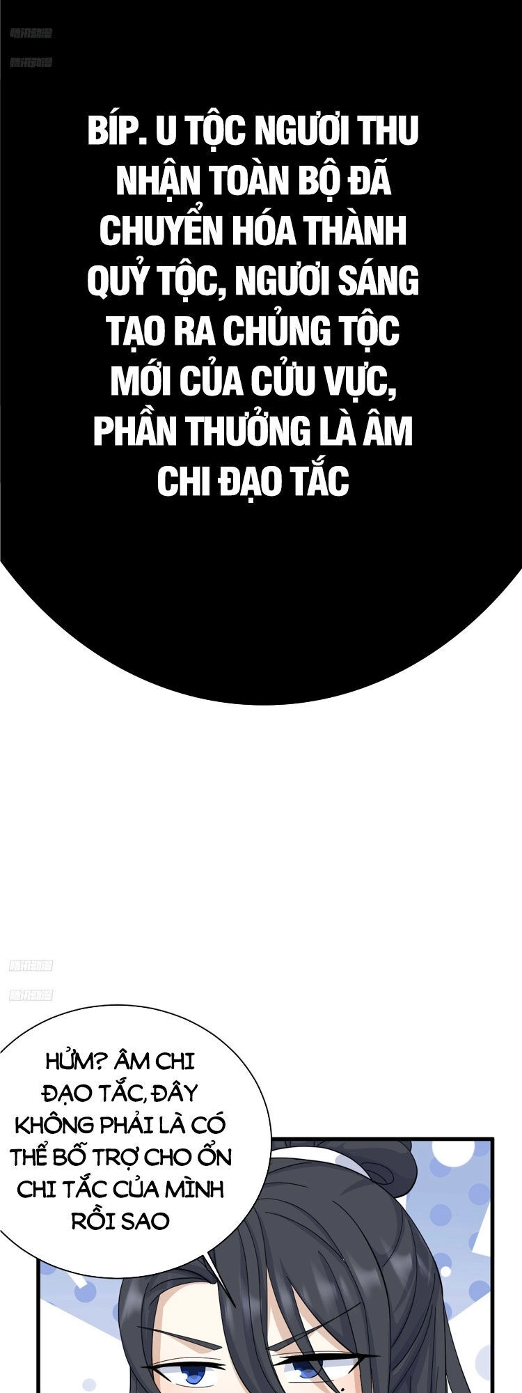Ta Ở Nhà 100 Năm Khi Ra Ngoài Đã Vô Địch Chapter 140 - 3