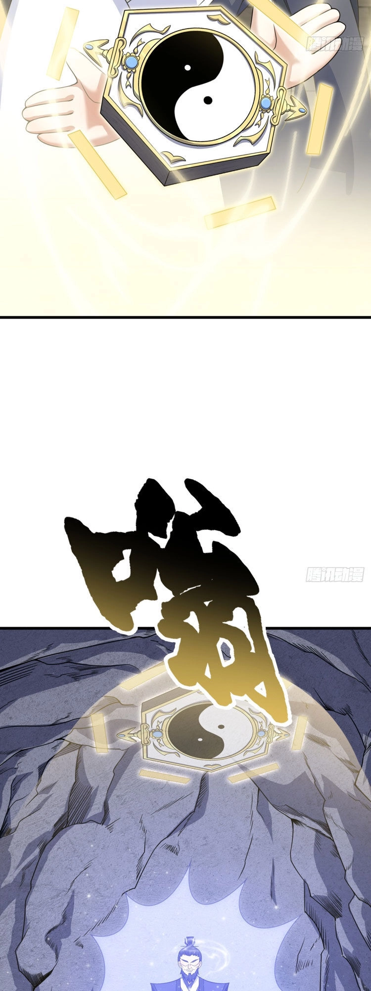 Ta Ở Nhà 100 Năm Khi Ra Ngoài Đã Vô Địch Chapter 140 - 12