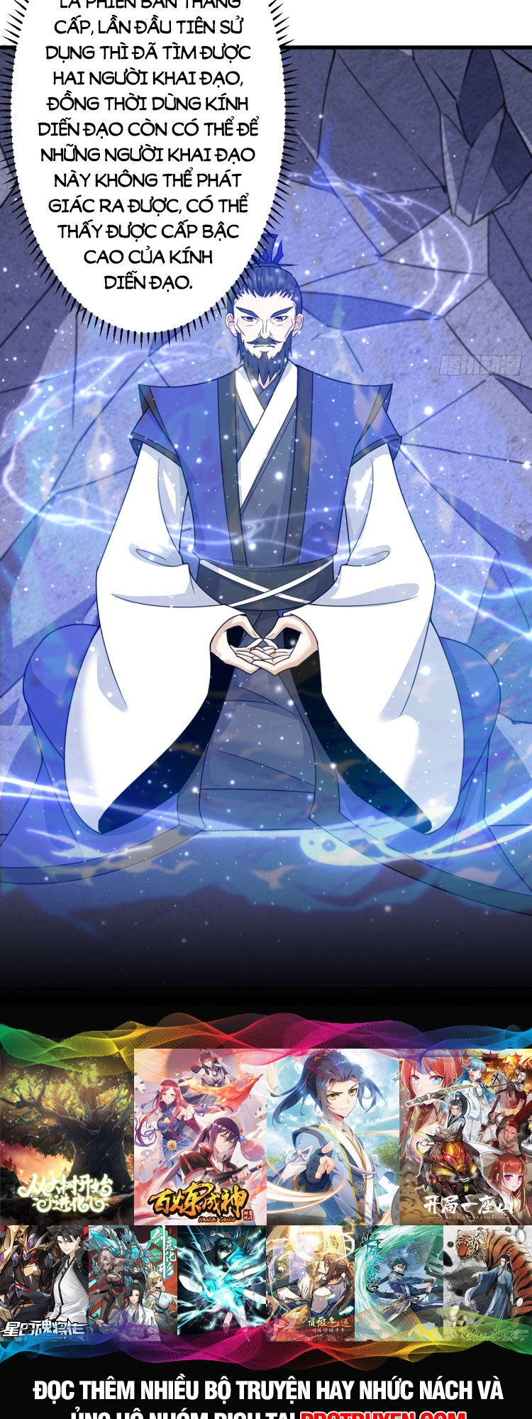 Ta Ở Nhà 100 Năm Khi Ra Ngoài Đã Vô Địch Chapter 140 - 15