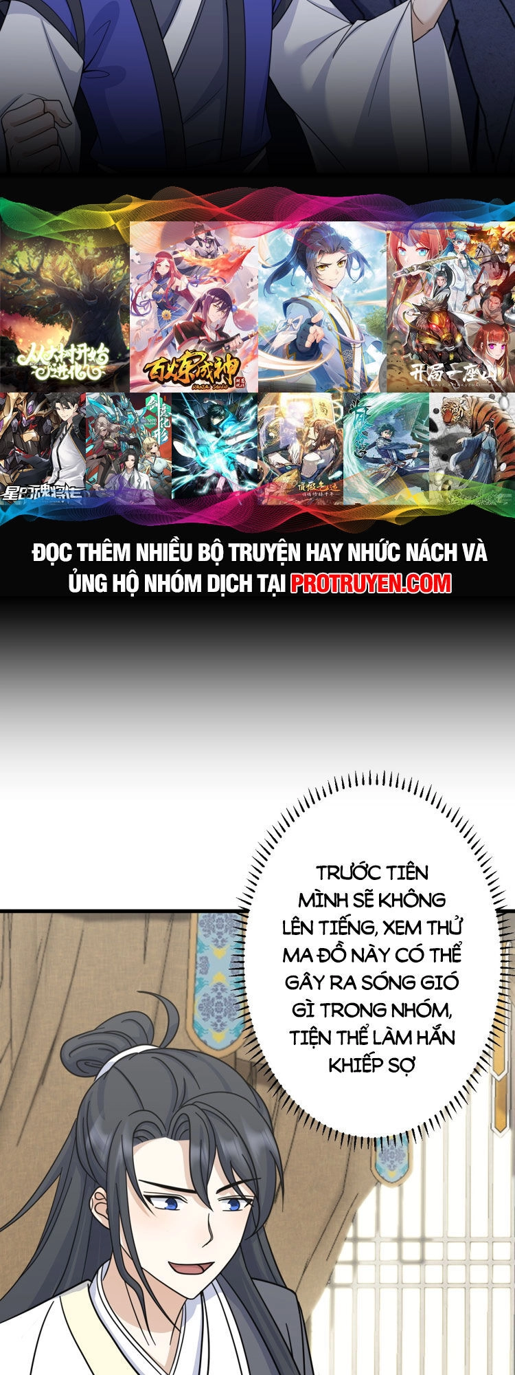 Ta Ở Nhà 100 Năm Khi Ra Ngoài Đã Vô Địch Chapter 140 - 21