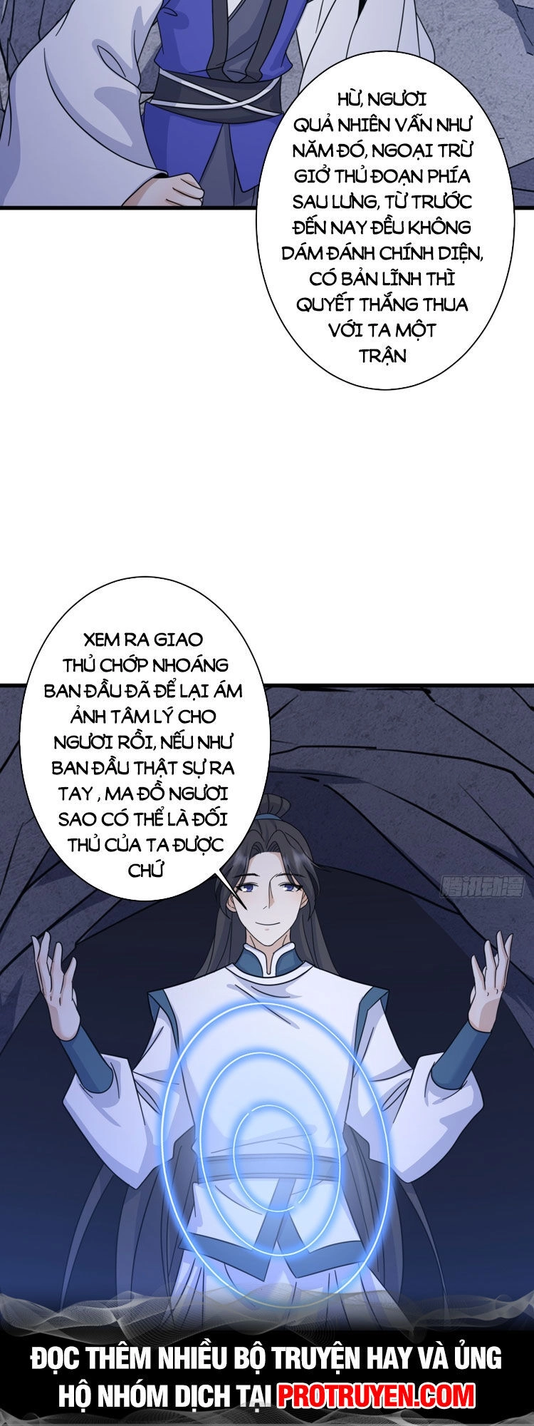 Ta Ở Nhà 100 Năm Khi Ra Ngoài Đã Vô Địch Chapter 140 - 28