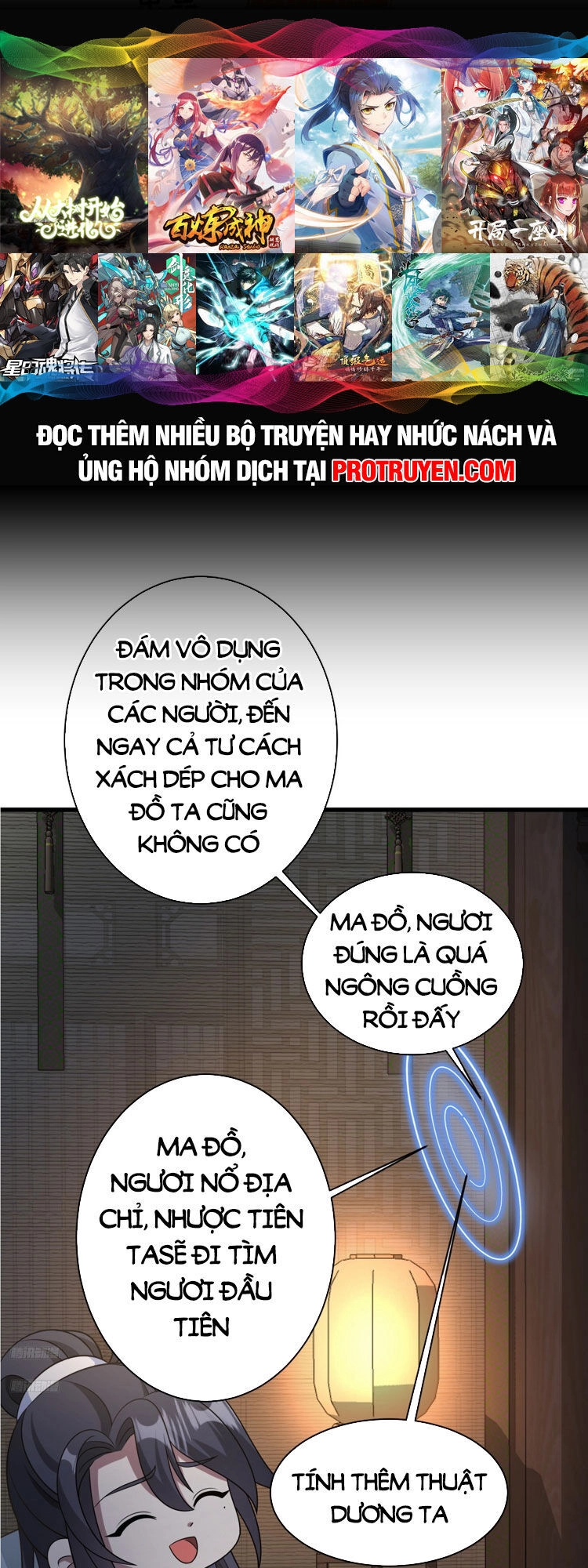 Ta Ở Nhà 100 Năm Khi Ra Ngoài Đã Vô Địch Chapter 141 - 1