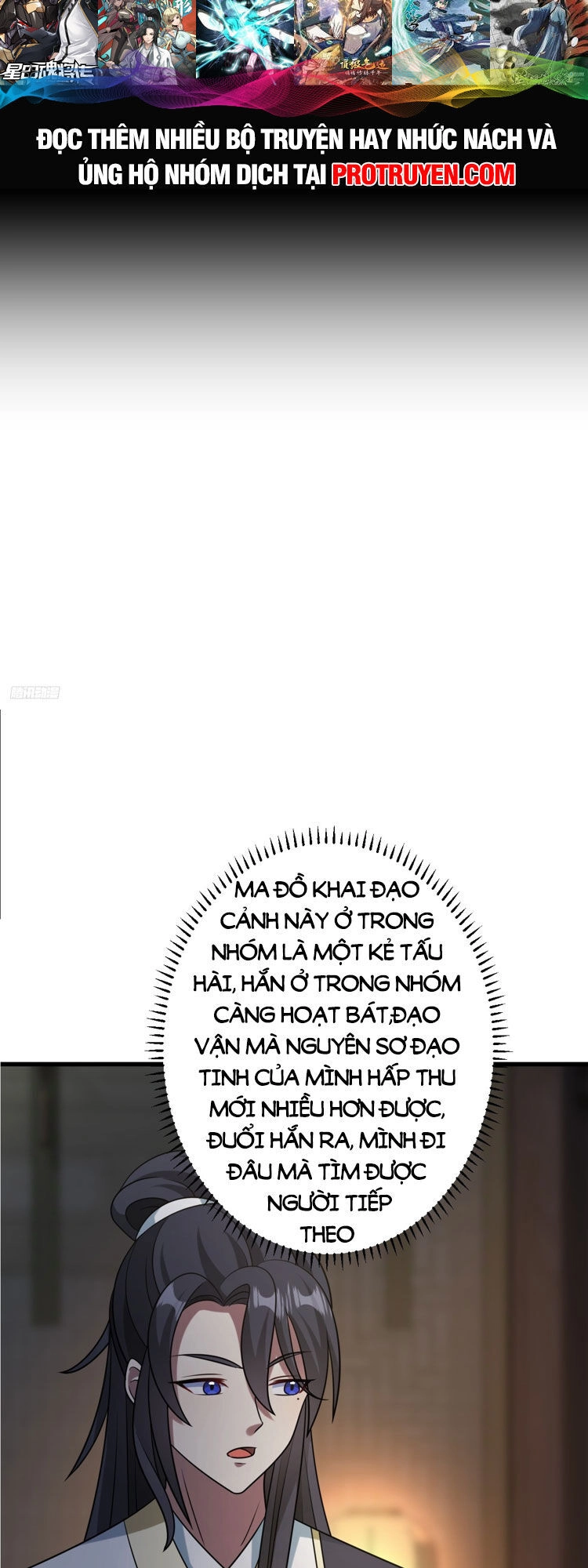 Ta Ở Nhà 100 Năm Khi Ra Ngoài Đã Vô Địch Chapter 141 - 6