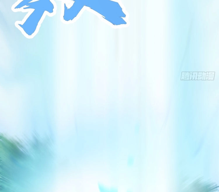 Ta Ở Nhà 100 Năm Khi Ra Ngoài Đã Vô Địch Chapter 141 - 34