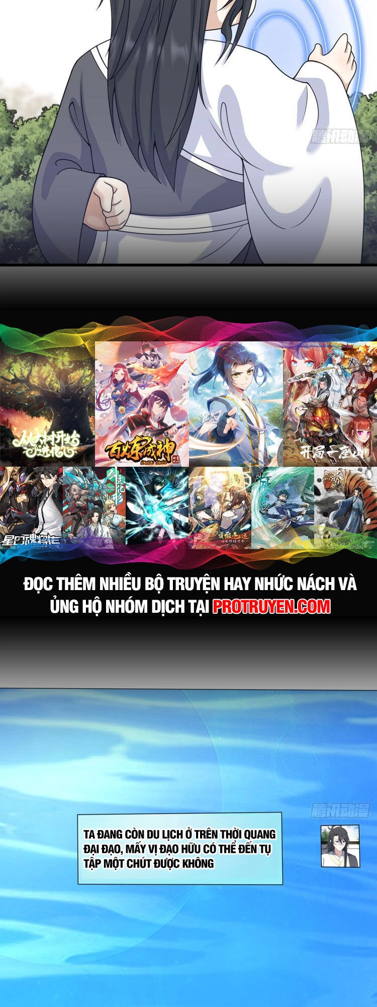 Ta Ở Nhà 100 Năm Khi Ra Ngoài Đã Vô Địch Chapter 142 - 9