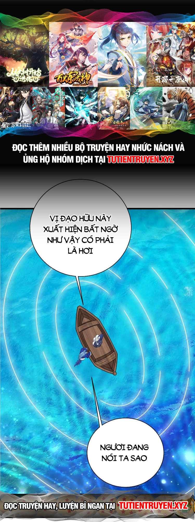 Ta Ở Nhà 100 Năm Khi Ra Ngoài Đã Vô Địch Chapter 143 - 1