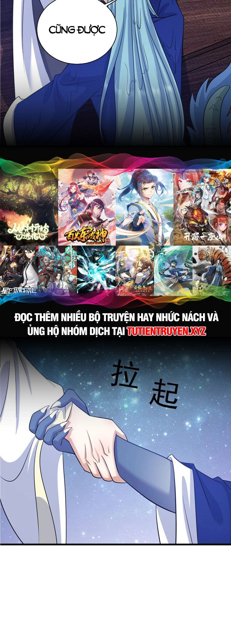 Ta Ở Nhà 100 Năm Khi Ra Ngoài Đã Vô Địch Chapter 143 - 4