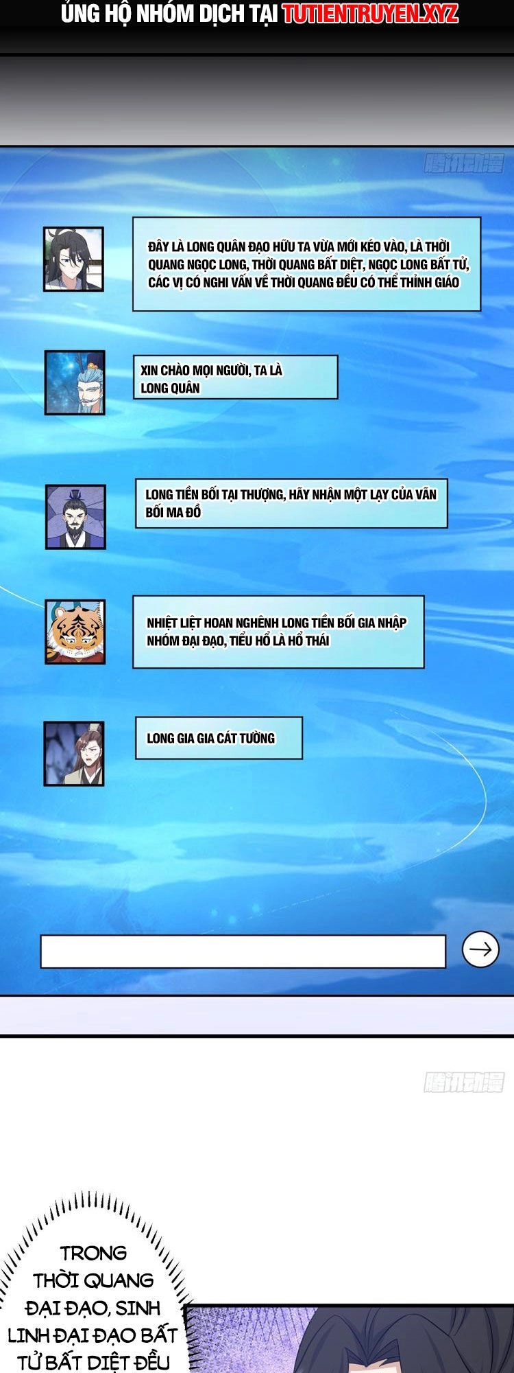 Ta Ở Nhà 100 Năm Khi Ra Ngoài Đã Vô Địch Chapter 143 - 15