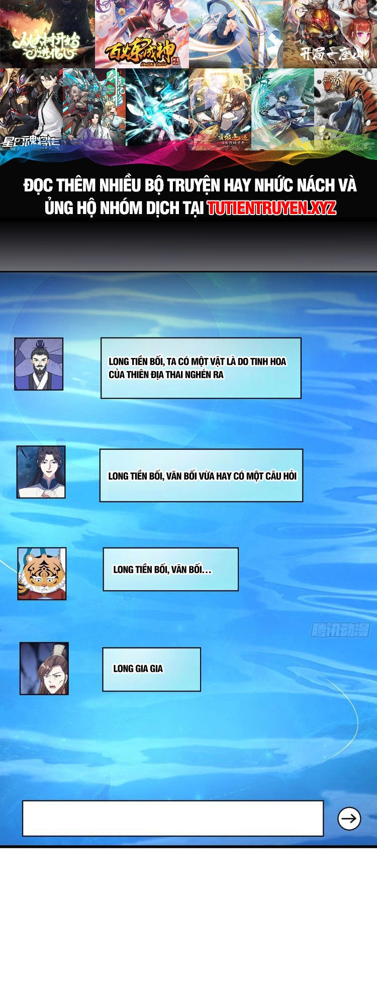 Ta Ở Nhà 100 Năm Khi Ra Ngoài Đã Vô Địch Chapter 143 - 27