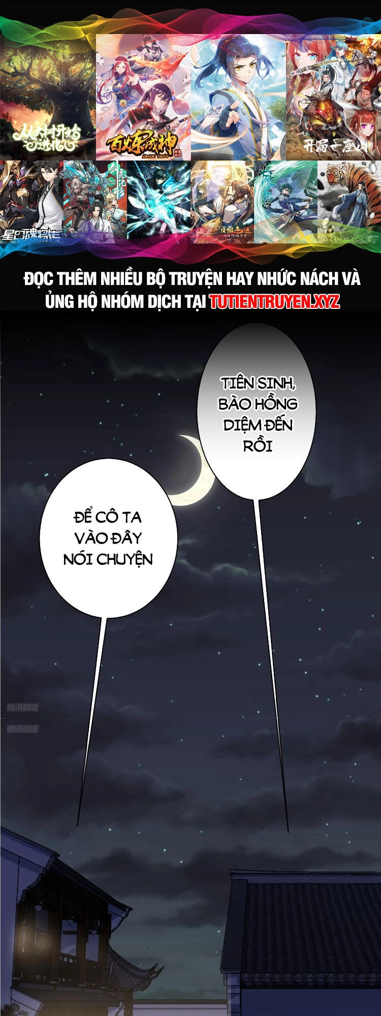 Ta Ở Nhà 100 Năm Khi Ra Ngoài Đã Vô Địch Chapter 144 - 1