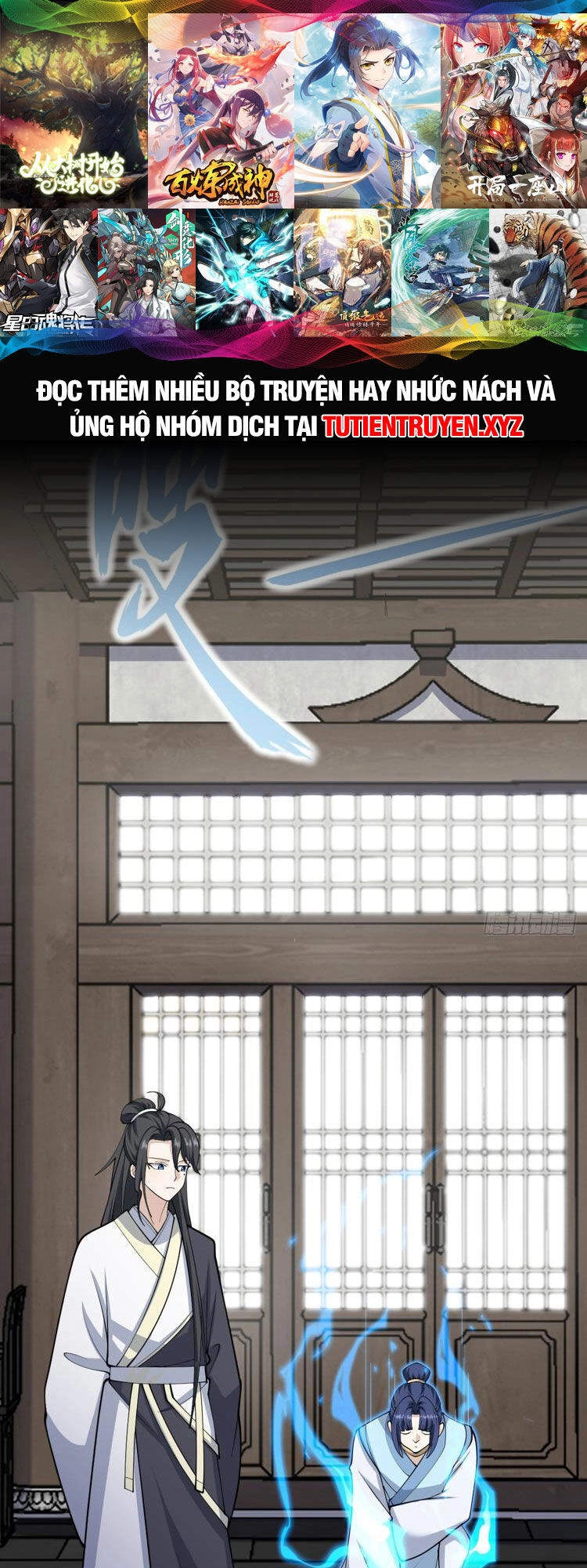 Ta Ở Nhà 100 Năm Khi Ra Ngoài Đã Vô Địch Chapter 144 - 27