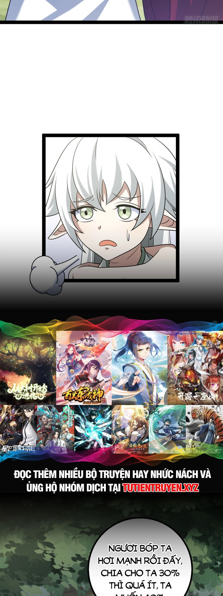 Ta Ở Nhà 100 Năm Khi Ra Ngoài Đã Vô Địch Chapter 146 - 11