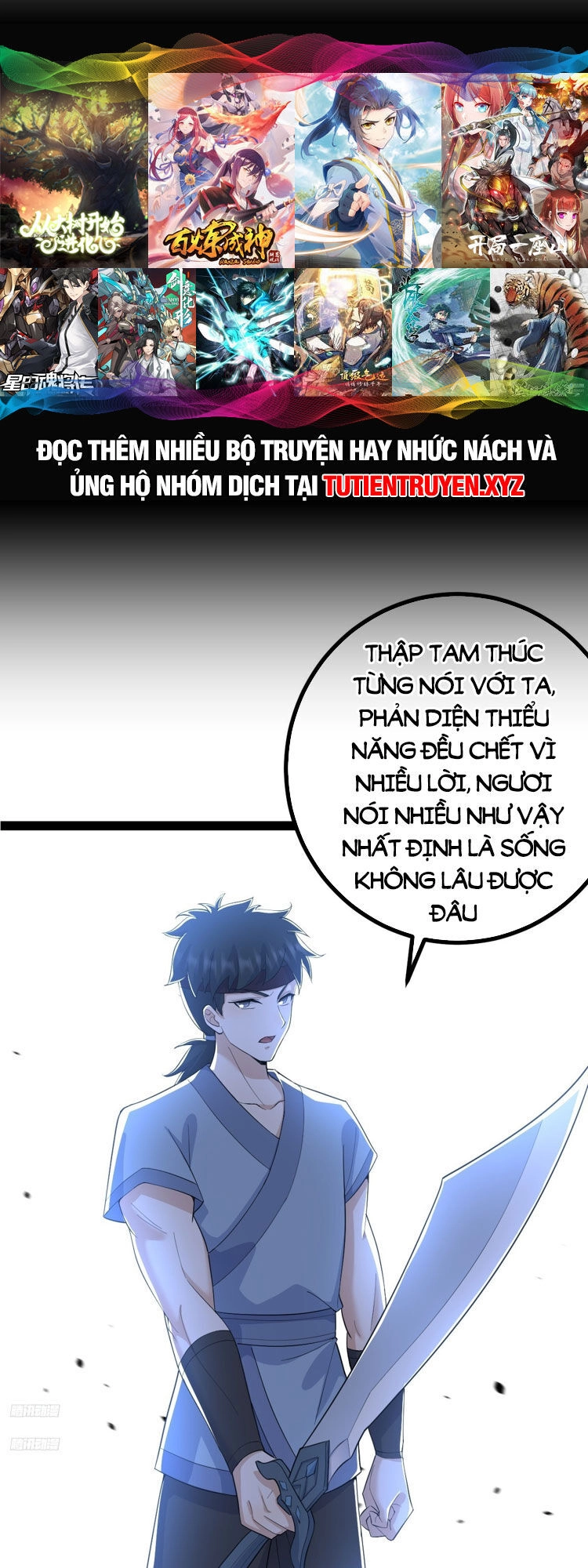 Ta Ở Nhà 100 Năm Khi Ra Ngoài Đã Vô Địch Chapter 148 - 1