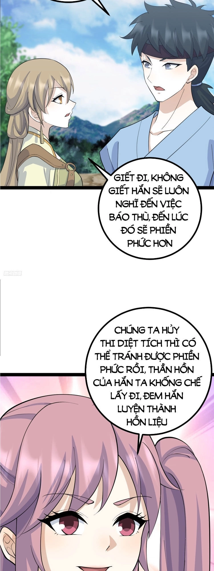 Ta Ở Nhà 100 Năm Khi Ra Ngoài Đã Vô Địch Chapter 148 - 6