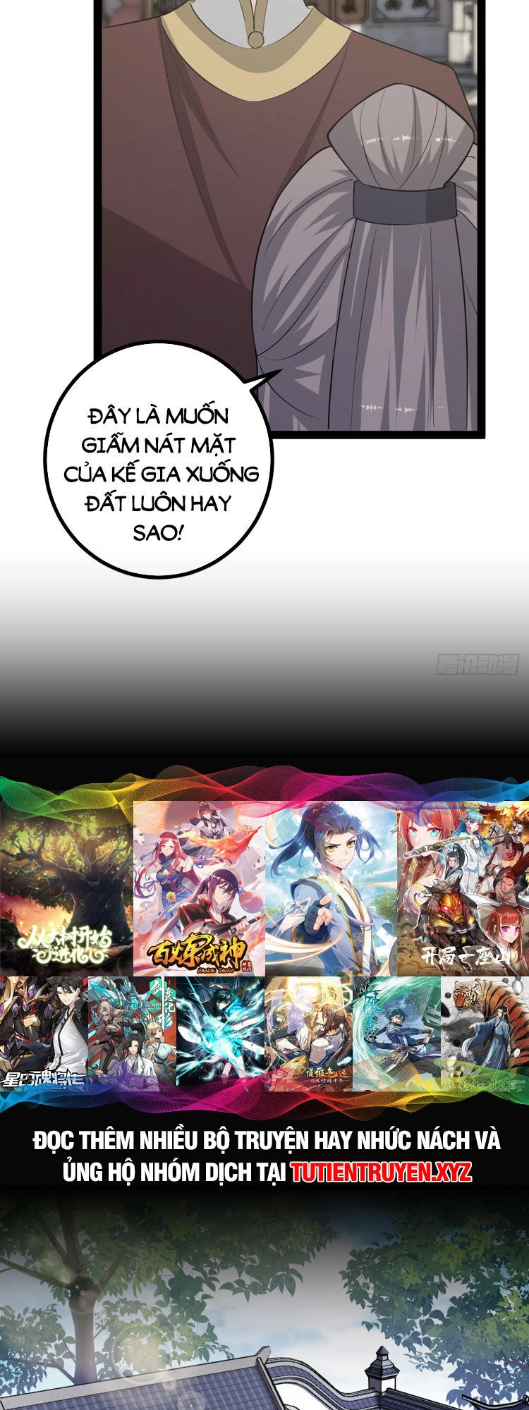 Ta Ở Nhà 100 Năm Khi Ra Ngoài Đã Vô Địch Chapter 148 - 26