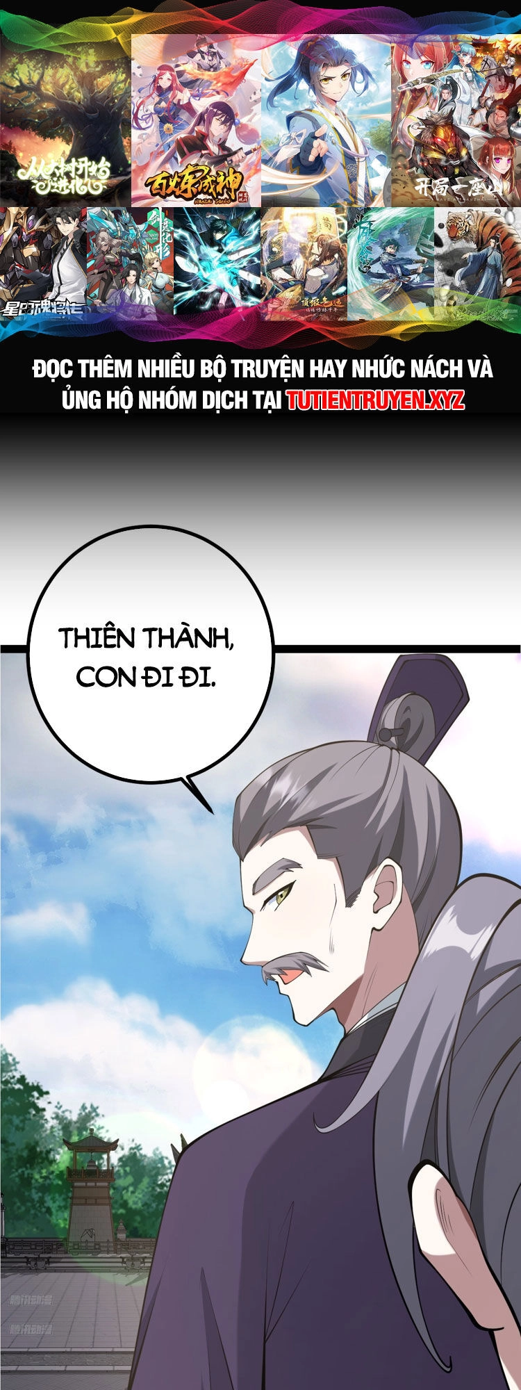 Ta Ở Nhà 100 Năm Khi Ra Ngoài Đã Vô Địch Chapter 149 - 1