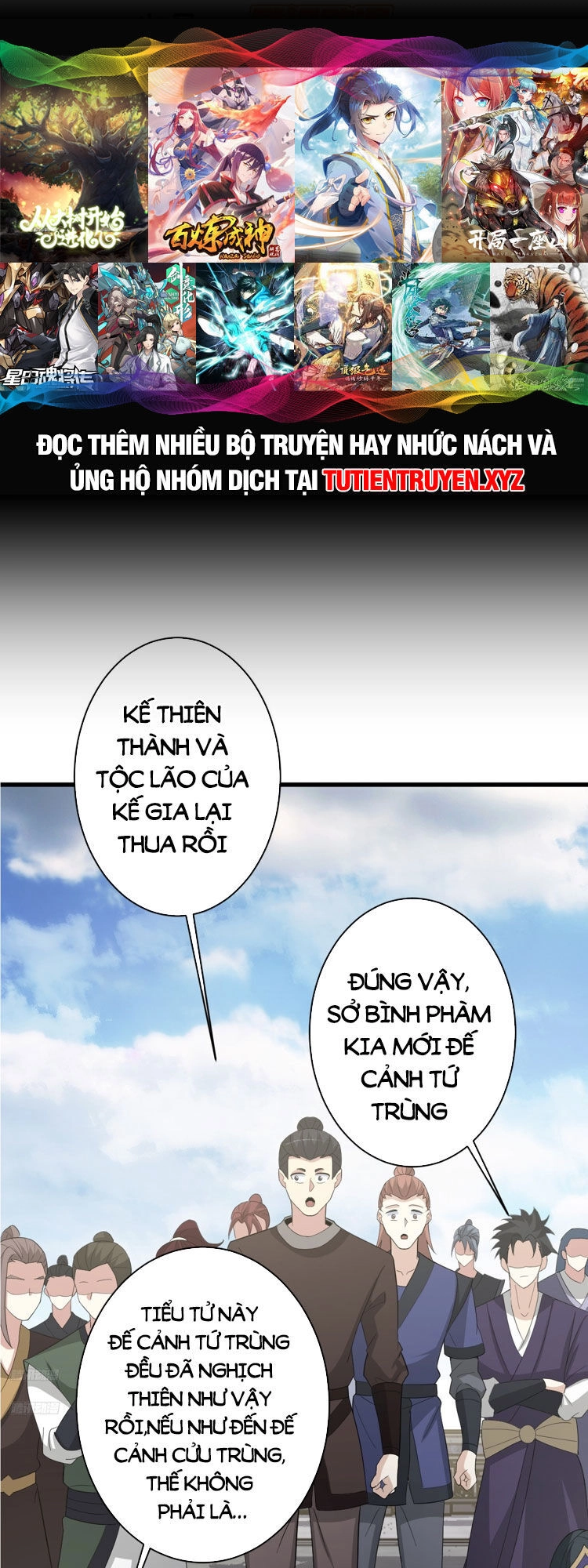 Ta Ở Nhà 100 Năm Khi Ra Ngoài Đã Vô Địch Chapter 150 - 1