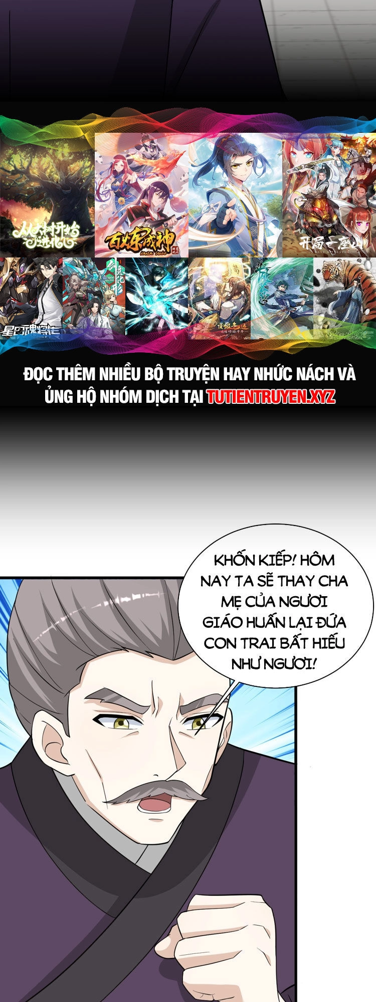 Ta Ở Nhà 100 Năm Khi Ra Ngoài Đã Vô Địch Chapter 150 - 14