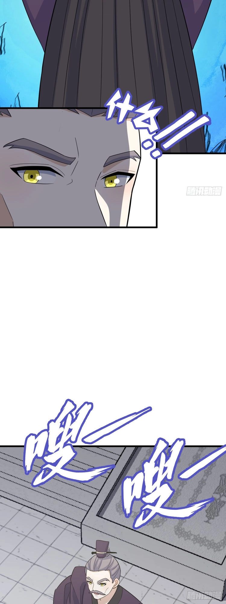 Ta Ở Nhà 100 Năm Khi Ra Ngoài Đã Vô Địch Chapter 150 - 24