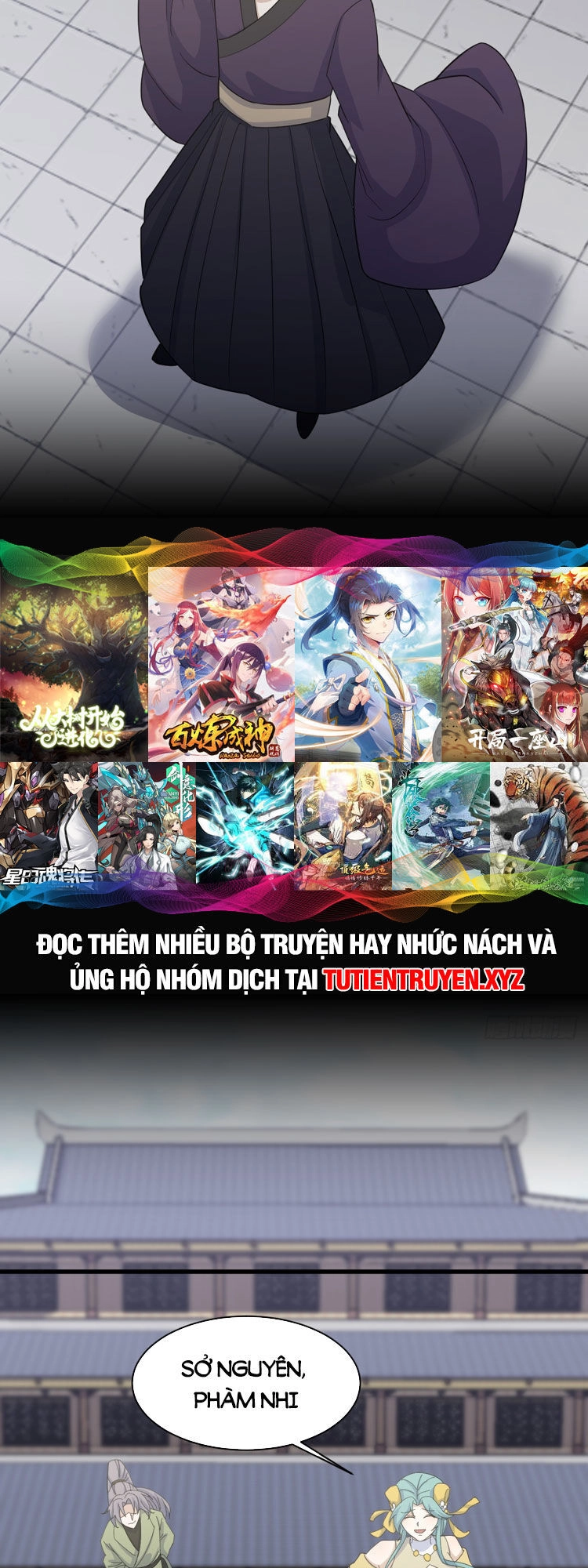 Ta Ở Nhà 100 Năm Khi Ra Ngoài Đã Vô Địch Chapter 150 - 25