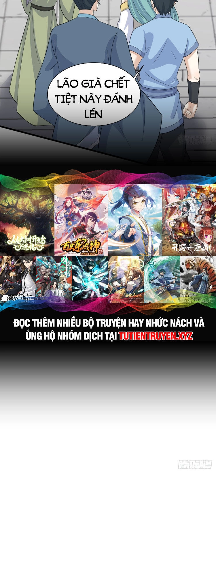 Ta Ở Nhà 100 Năm Khi Ra Ngoài Đã Vô Địch Chapter 150 - 32