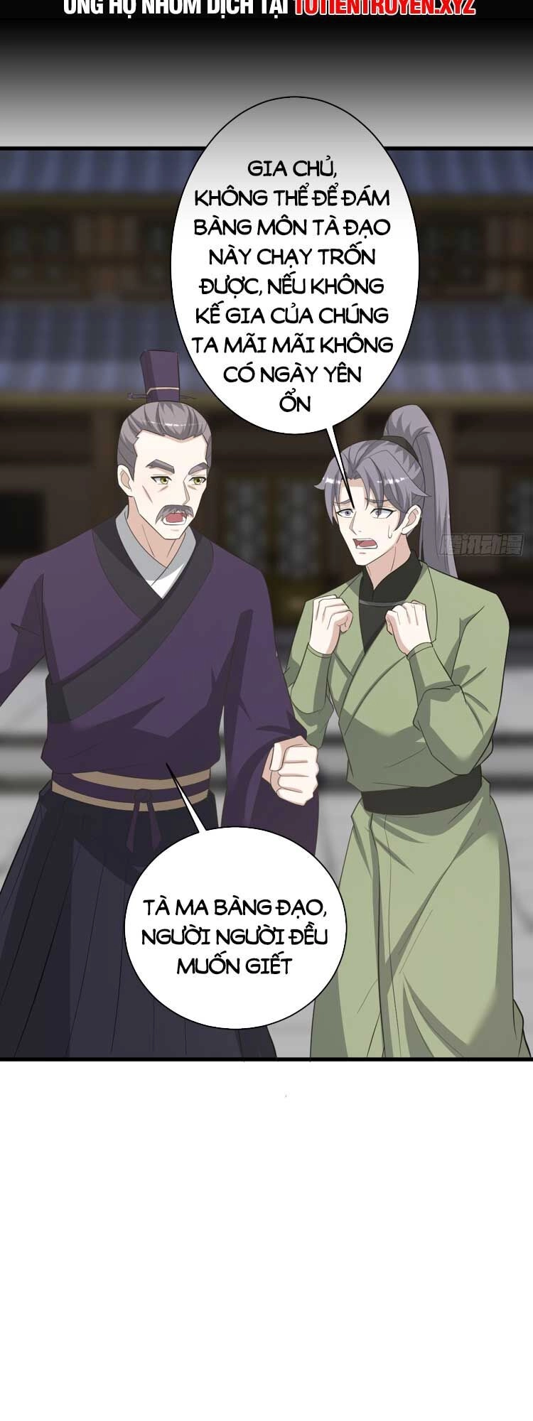 Ta Ở Nhà 100 Năm Khi Ra Ngoài Đã Vô Địch Chapter 151 - 12