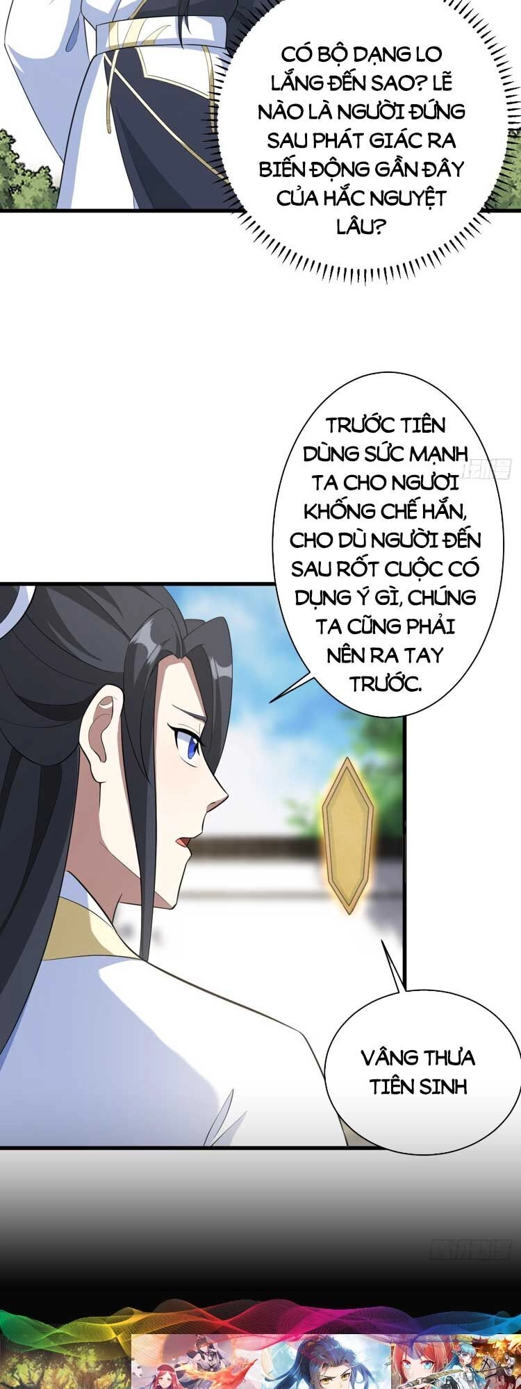 Ta Ở Nhà 100 Năm Khi Ra Ngoài Đã Vô Địch Chapter 151 - 26