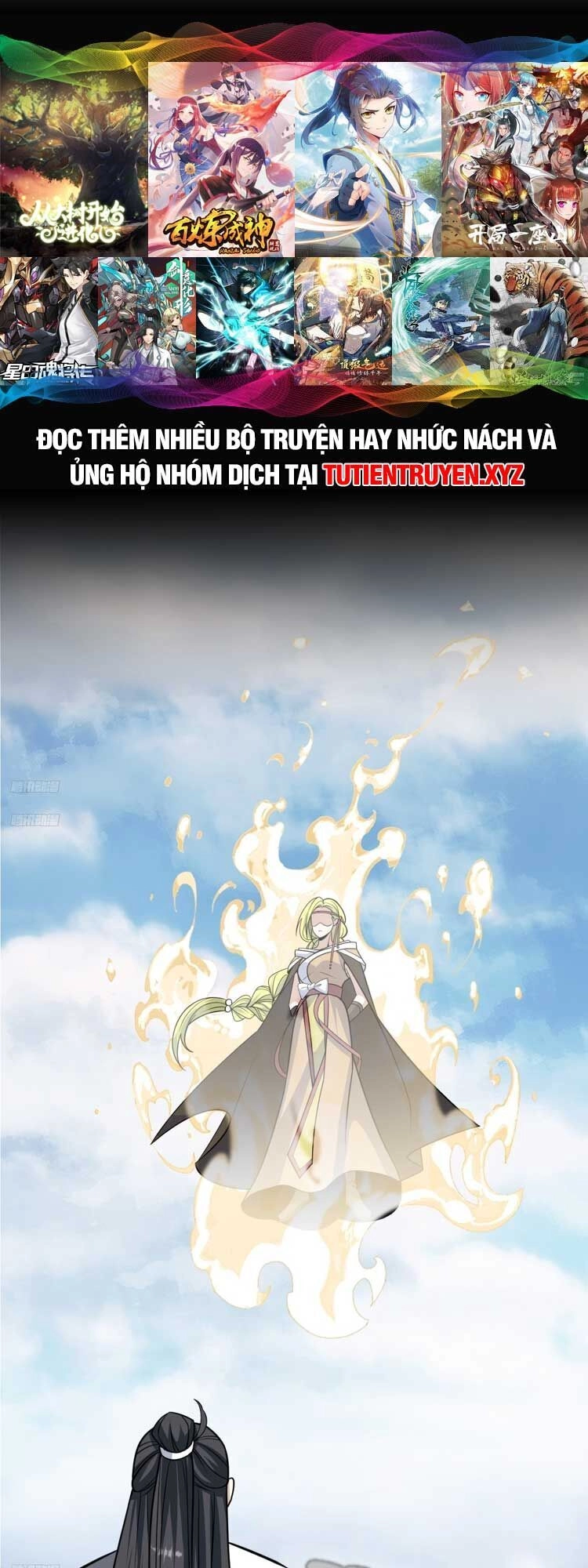 Ta Ở Nhà 100 Năm Khi Ra Ngoài Đã Vô Địch Chapter 152 - 1