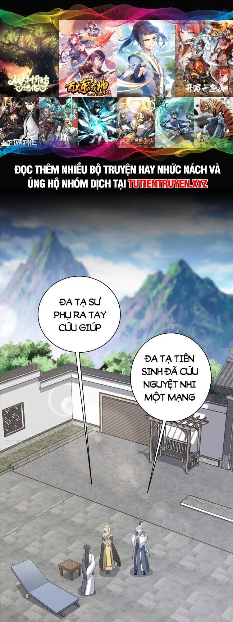 Ta Ở Nhà 100 Năm Khi Ra Ngoài Đã Vô Địch Chapter 154 - 1