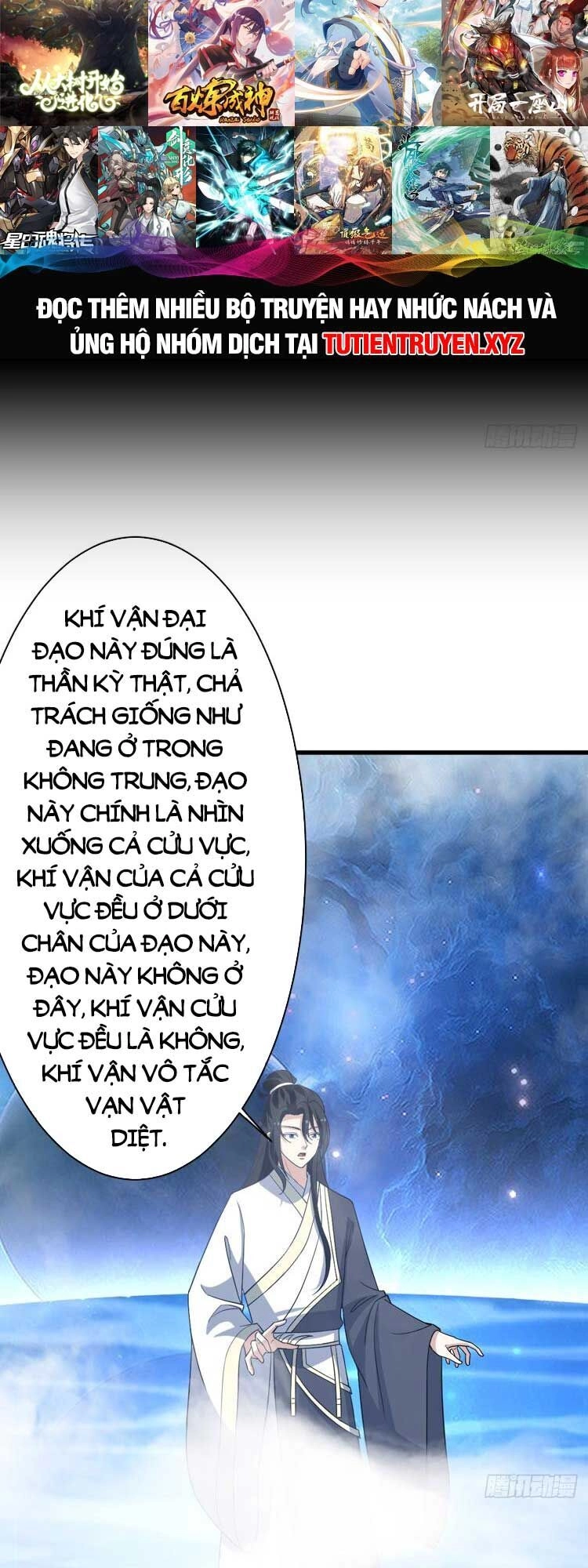 Ta Ở Nhà 100 Năm Khi Ra Ngoài Đã Vô Địch Chapter 155 - 22