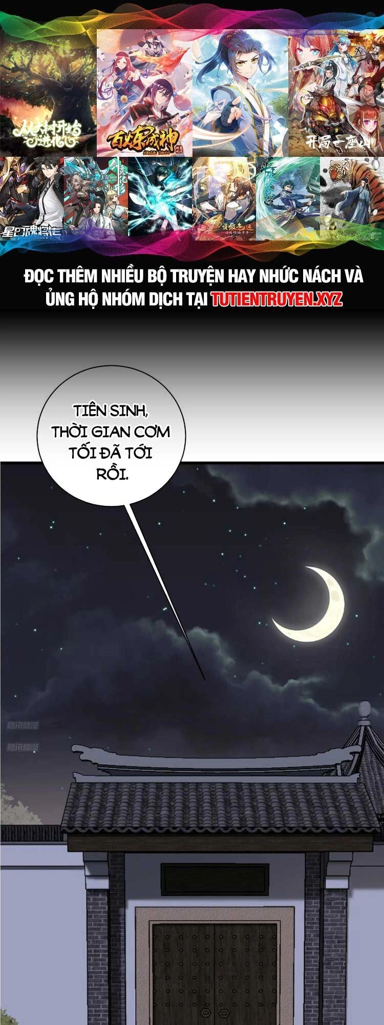 Ta Ở Nhà 100 Năm Khi Ra Ngoài Đã Vô Địch Chapter 156 - 1